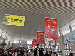 -洛阳龙门站