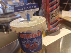 -大头叔烤鸡爪·朝鲜族烤串(天池路店)