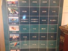 -平湖九龙山庄园圣马可酒店