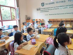 -青岛银河学校