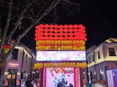 -上街里市集(悦喜客来广场店)