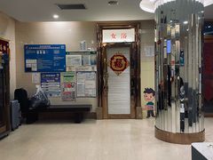 -东方之珠洗浴休闲广场(和平店)