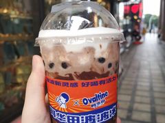 -喜茶(中山利和新地店)