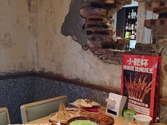 -小乾杯串店•16年沈阳烧烤(文安路店)