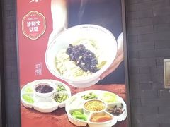 -贵友大厦(通州店)