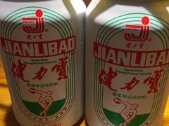 -丁记盐蘸牛肉·新杭菜(河东路店)