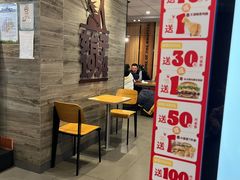 -汉堡王(合肥路永旺广场店)