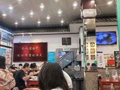 -护国寺小吃(地安门店)