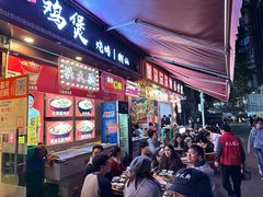 -洪大厨鸡煲(福田店)