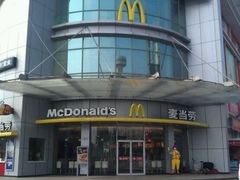 -麦当劳(东坑店)