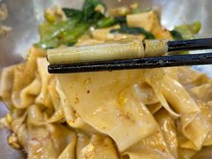 -爱骅裤带面馆(东木头市店)