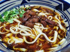 -老九圆山西面馆(CBD店)