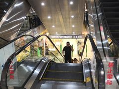 -百盛(中山路店)