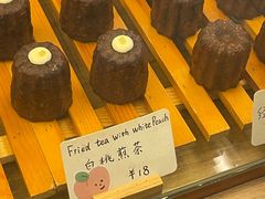 -发酵食堂(屏风街店)