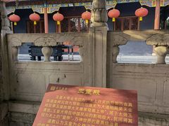-盛世南宫影视城(北普陀影视城)