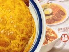 芝士猪扒菠萝包-華人 華星冰室(氹仔 店)