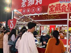 -VT101维多利广场