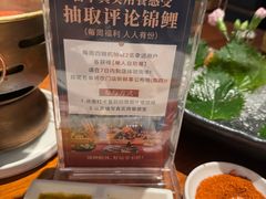 -Mr·Fish鱼鲜生海鲜放题(银泰in99店)