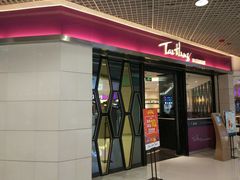 -太兴餐厅(东方广场分店)