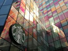 -星巴克(北京三里屯SOHO一店)