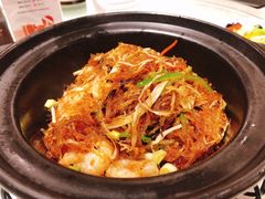 鲜虾粉丝煲-荣粤酒家·融合粤菜