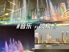 -钱江新城灯光秀