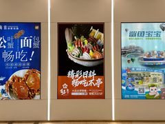 -万达广场(梁溪店)