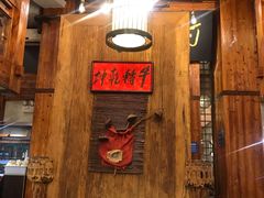 -七菜馆·东北菜·蒸饺(文体路店)