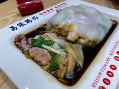 -荔银肠粉·非遗手藝(夫子庙店)