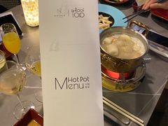-成都尼依格罗酒店