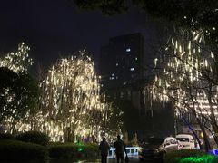 -桐庐开元名都大酒店