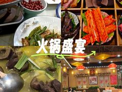 -粗茶淡饭·隐庐私厨(东亭店)