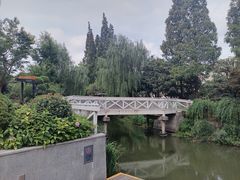 -兰溪青年公园