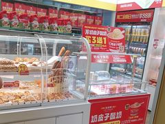 -味多美蛋糕(东直门店)