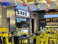 -蚝美人·生蚝海鲜烧烤(茶花园店)