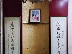 大堂-协和菜馆(凤凰街店)