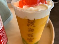 -沈阳故宫·莊啡