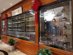 -骏莱海鲜鱼港(五角场店)