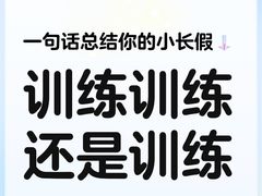 -上海尚嘉中心