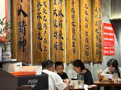 -李犟大爆鳝面·手工蟹黄包(湖滨西湖店)
