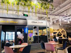 -FAIRYLAND龙族星球主题餐厅(凯丹广场店)