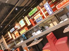 -弄堂小笼包(西青中北永旺购物中心店)