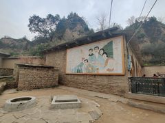 -梁家河村红色旅游区