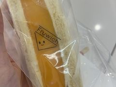 -Fruwich果明治(西单更新场店)