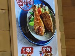 -肯德基(澳门银河店)