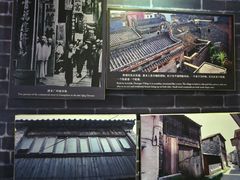 -黄埔古港
