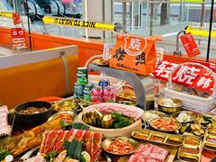 -轻烧烤肉(光谷步行街店)