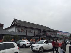 -枫泾服务区超市
