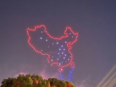 -中华恐龙园