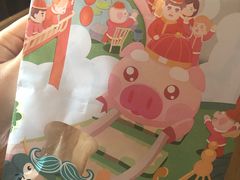 -爸爸糖吐司面包(大连高新锦辉商场店)